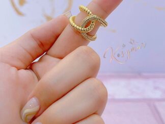 Anillo cadena