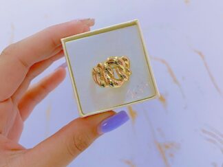Anillo cadenado