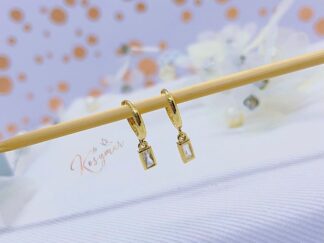Pendientes prosaico