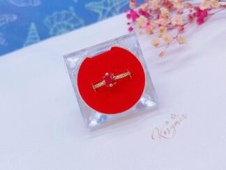 Anillo Vibrant
