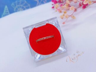 Anillo Rosa