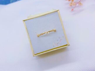 Anillo estrella
