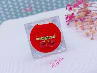 Anillo Cerezas