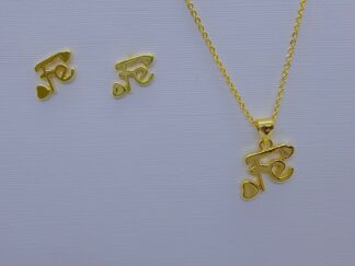 Set Fé